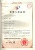 จีน Ningbo Helm Tower Noda Hydraulic Co.,Ltd รับรอง