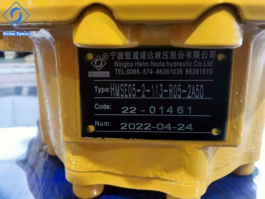 Poclain เครื่องยนต์หมุนแรงสูง ปริมาณหมุนแรงสูงสุด 3490 N.m ความเร็วปริมาณ 63-100 R/min ได้รับการรับรอง ISO 9001